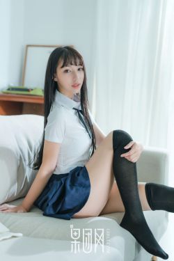 会长是女仆大人h