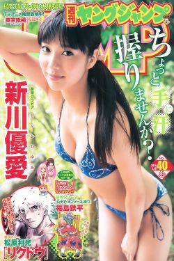 电视剧黄金新娘