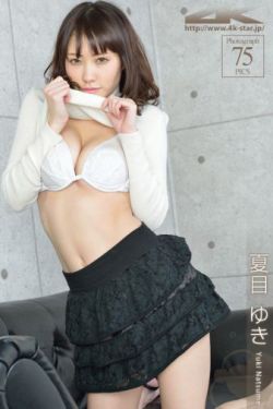 女法医辣手摧夫记清歌一片