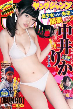 老太婆性杂交欧美肥老太